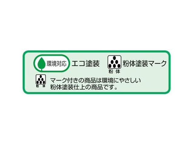 12�l�p�V���[�YBOX�@3��4�i�@�I�[�v���E���I�^�C�v�@SBKW-12/SBK-12