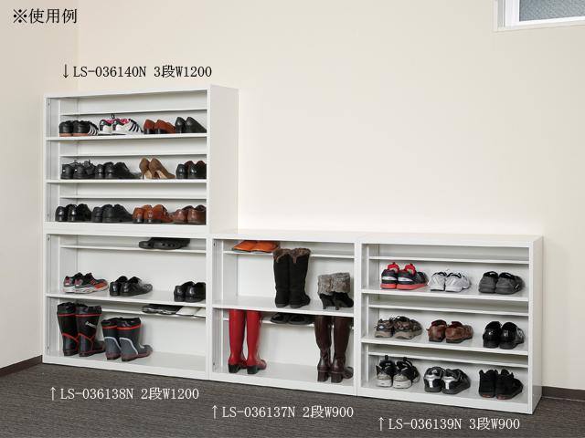 8�l�p�V���[�YBOX�@2�i�@W1200�@SKL�@SKL-1200-2