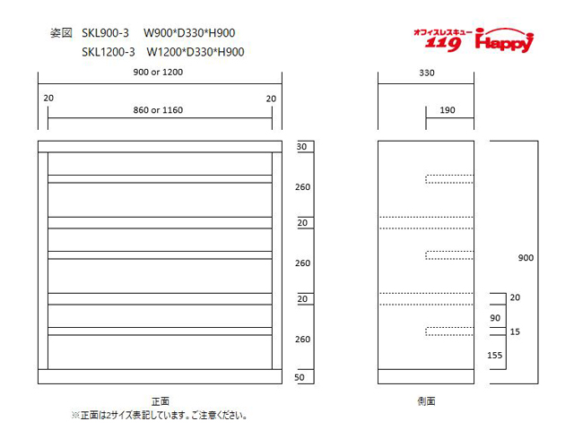 12lpV[YBOX@3i@W1200@SKL@SKL-1200-3