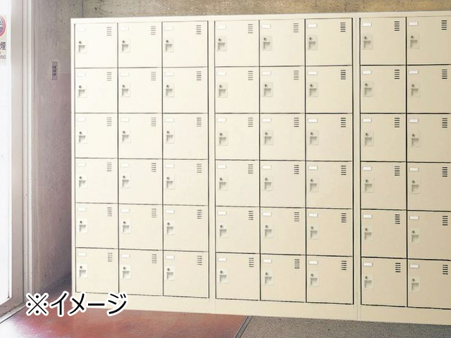 9lpV[YBOX@33i@SLC@Ȃ@SLC-9T-S2