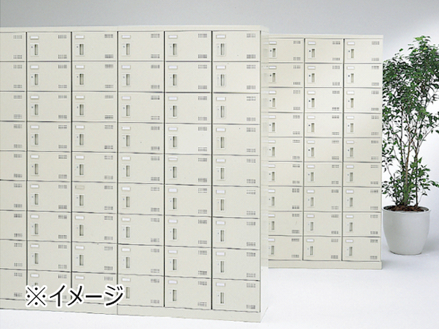 40lpV[YBOX@410i@SLB@V_[@SLB-440-S2