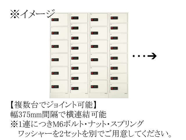 MdibJ[@18i@8lp@ReZERO LOCK@LK-40V[Y@LK-408W