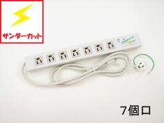 NTT y7@1.5mzn`^bv@T_[Jbg@TAP-7