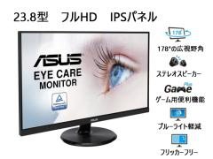 ASUS tj^[@23.8^Ch@tHD@IPSpl@VA24DQ