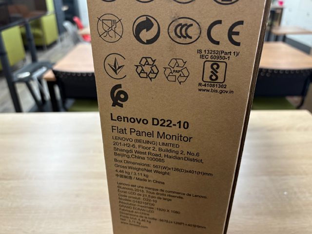 yOUTLETztj^[@21.5^Ch@tHD@lenovo@D22-10@