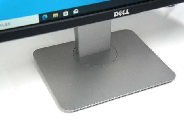 tj^[@23^Ch@tHD@DELL@P2314H