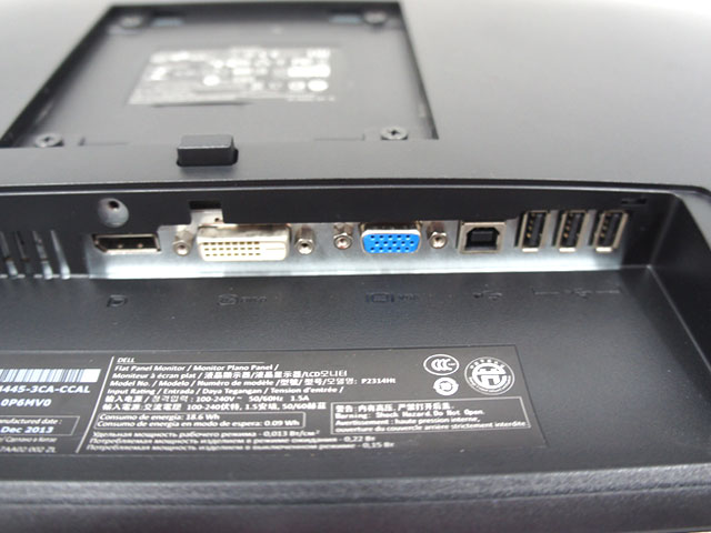 tj^[@23^Ch@tHD@DELL@P2314H