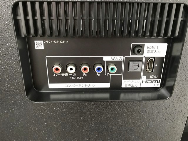 �t�����j�^�[�@65V�^���C�h�@�\�j�[�@4K�@�f�B�X�v���C�X�^���h�E�L���X�^�[�t�@FW-65BZ35F