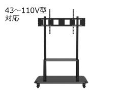 fBXvCX^h@43`110V^Ή@WplNXg@LX^[t@JN-55110-JRC