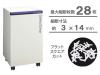 シュレッダー Shred Gear 匠花 shohka 28 A3対応 キャスター付 SHO-28