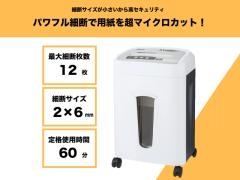 AXJ yi60zVb_[@}CNJbg@A4Ή@CDEDVDECARDΉ@LX^[t@S62MC-N