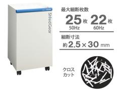 CI Vb_[@Shred Gear@Á@senka 25@A3Ή@LX^[t@SEN-25