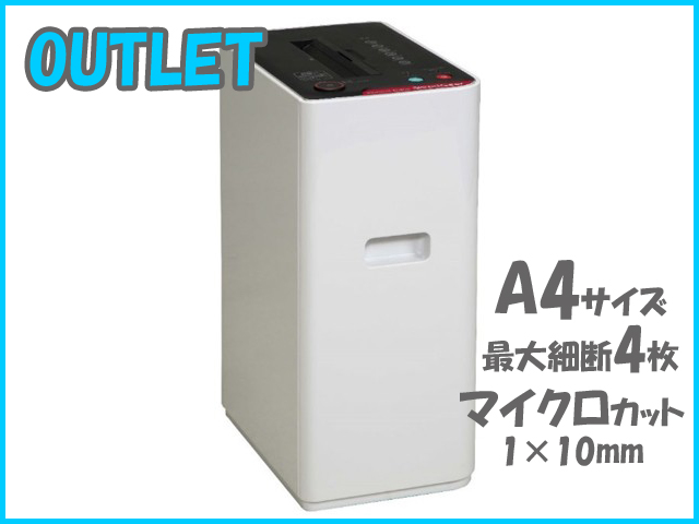 OUTLET】シュレッダー Shred Gear 極美シリーズ kiwami KS704[サカエ