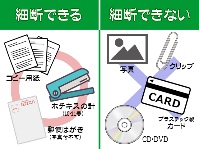 yZnCXs[hzVb_[@}CNJbg@A4Ή@LX^[t@NSE-HSM01W