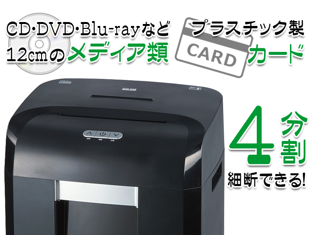 yʂ̍גfɁzVb_[@}CNJbg@A4Ή@CDEDVDECARDΉ@LX^[t@NSE-526BK