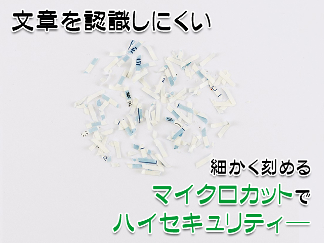 yʂ̍גfɁzVb_[@}CNJbg@A4Ή@CDEDVDECARDΉ@LX^[t@NSE-516BK
