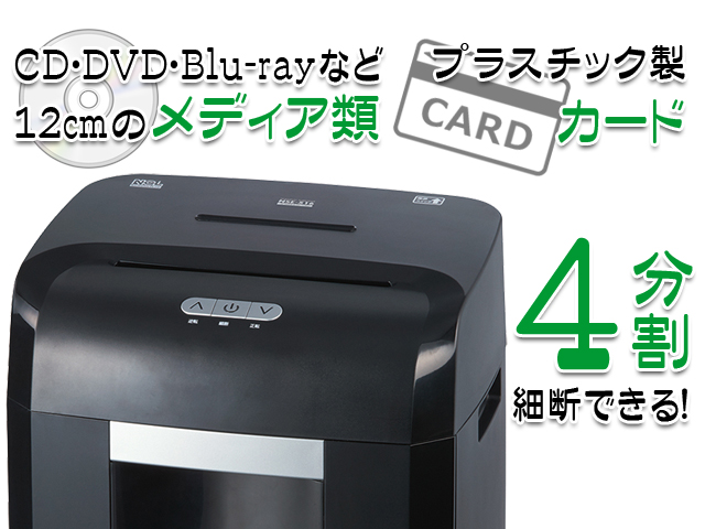 yʂ̍גfɁzVb_[@}CNJbg@A4Ή@CDEDVDECARDΉ@LX^[t@NSE-516BK