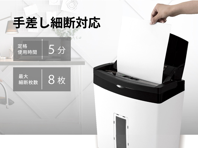 �y�u�����������גf60���z�V�����b�_�[�@�I�[�g�t�B�[�h�@A4�Ή��@S79MF