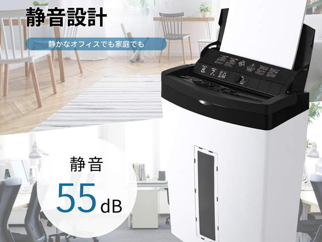 �y�u�����������גf60���z�V�����b�_�[�@�I�[�g�t�B�[�h�@A4�Ή��@S79MF