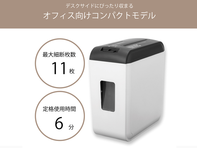 �y���^�Ń��f�B�A�גf���ł���z�V�����b�_�[�@�N���X�J�b�g�@A4�Ή��@CD�EDVD�ECARD�Ή��@S39C