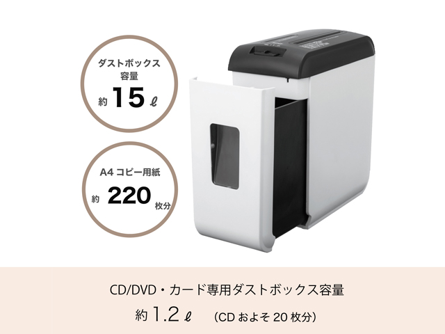 �y���^�Ń��f�B�A�גf���ł���z�V�����b�_�[�@�N���X�J�b�g�@A4�Ή��@CD�EDVD�ECARD�Ή��@S39C