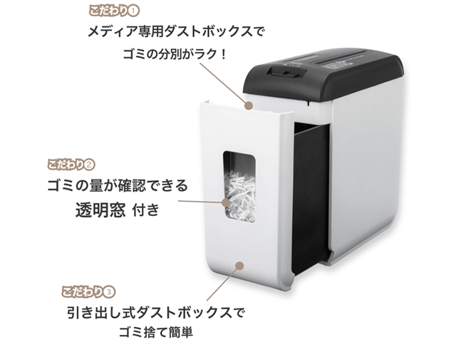 �y���^�Ń��f�B�A�גf���ł���z�V�����b�_�[�@�N���X�J�b�g�@A4�Ή��@CD�EDVD�ECARD�Ή��@S39C