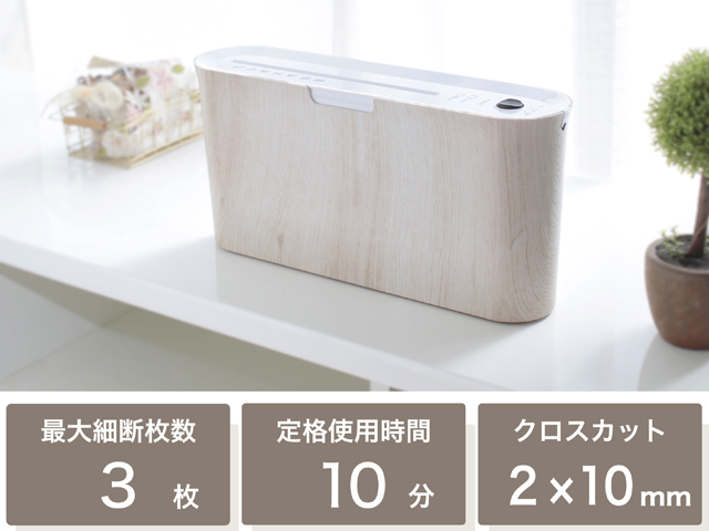 �y�R���p�N�g�E�ؖڒ��z�V�����b�_�[�@�}�C�N���J�b�g�@A4�Ή��@B07WD