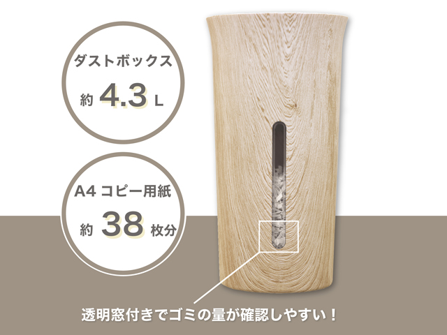 �y�R���p�N�g�E�ؖڒ��z�V�����b�_�[�@�}�C�N���J�b�g�@A4�Ή��@B07WD