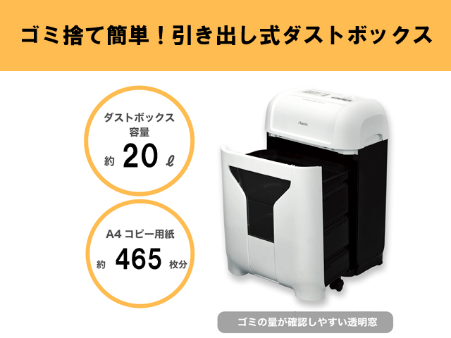 �y���L�_�X�g�{�b�N�X���t�z�V�����b�_�[�@�N���X�J�b�g�@�L���X�^�[�t�@S403C