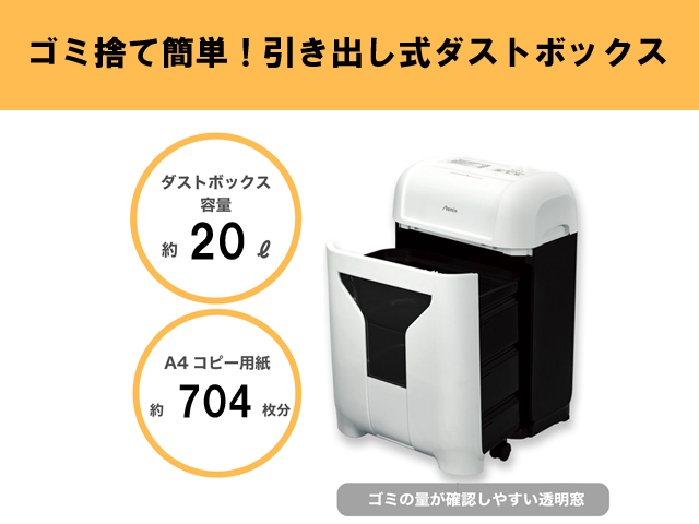�y���L�_�X�g�{�b�N�X���t�z�V�����b�_�[�@�}�C�N���J�b�g�@�L���X�^�[�t�@S404M