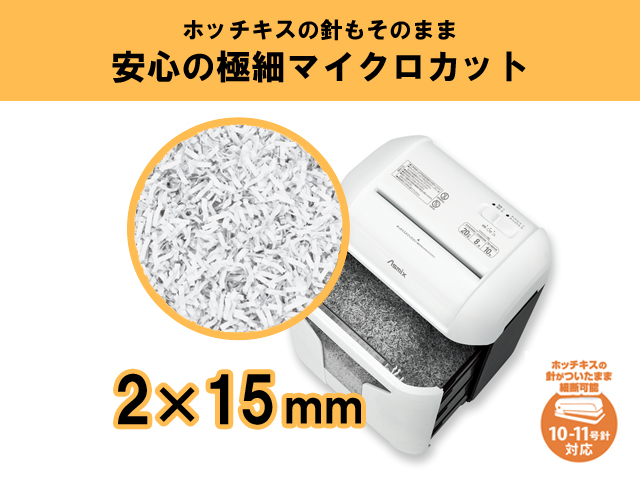 �y���L�_�X�g�{�b�N�X���t�z�V�����b�_�[�@�}�C�N���J�b�g�@�L���X�^�[�t�@S404M