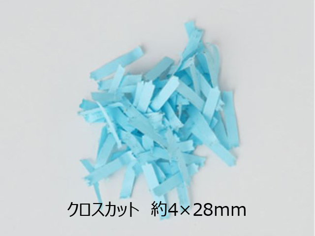 OUTLET】シュレッダー Shred Gear 笑シリーズ CD・DVD・CARD対応 emi15