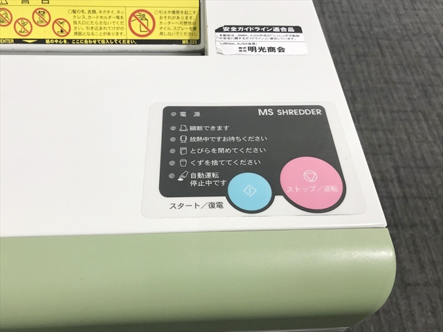Vb_[@MSVb_[@LX^[t@V431M