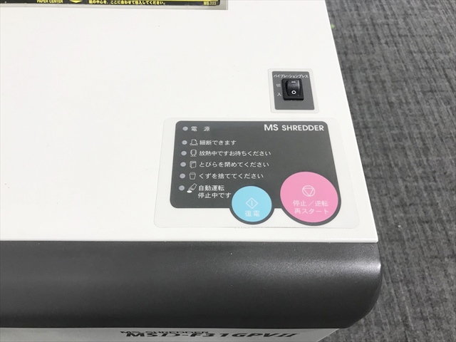 Vb_[@MSVb_[@MSD@LX^[t@MSD-F31GPVII