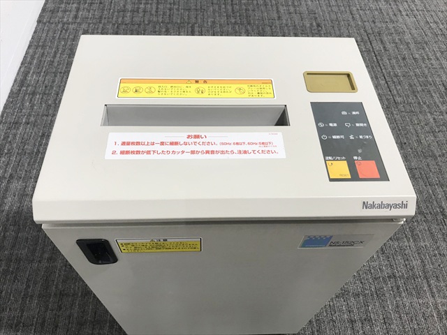 �V�����b�_�[�@NS�@�L���X�^�[�t�@NS-152CX