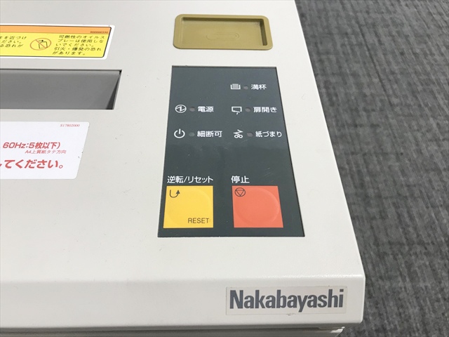 �V�����b�_�[�@NS�@�L���X�^�[�t�@NS-152CX