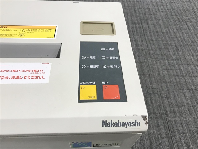 Vb_[@NS@LX^[t@NS-152CX