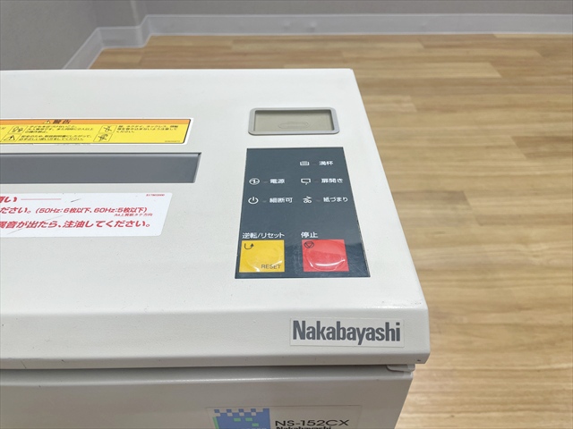 Vb_[@NS@LX^[t@NS-152CX