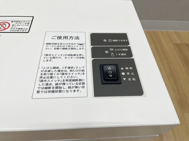 Vb_[@EV[Y@LX^[t@ODL2201-C 4992EL ZA75