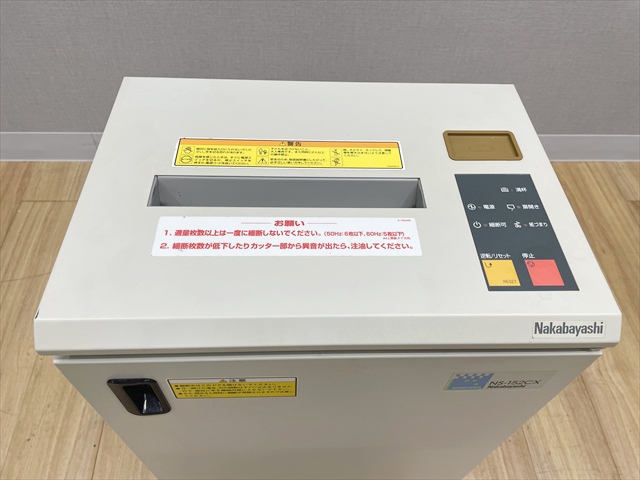 Vb_[@NS@LX^[t@NS-152CX