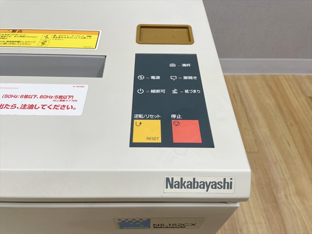 Vb_[@NS@LX^[t@NS-152CX