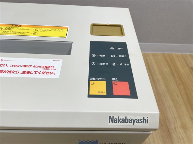 Vb_[@NS@LX^[t@NS-152CX