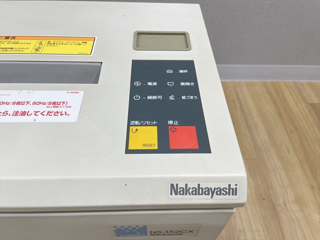 Vb_[@NS@LX^[t@NS-152CX