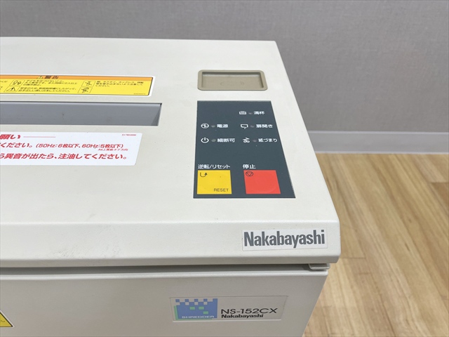 �V�����b�_�[�@NS�@�L���X�^�[�t�@NS-152CX