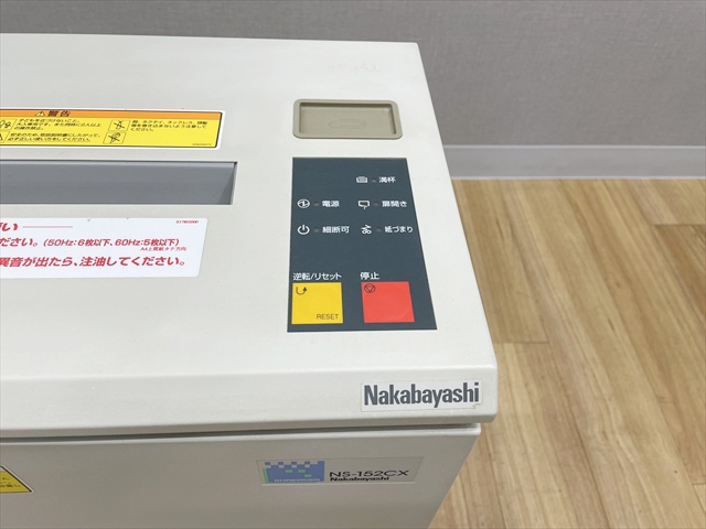 �V�����b�_�[�@NS�@�L���X�^�[�t�@NS-152CX