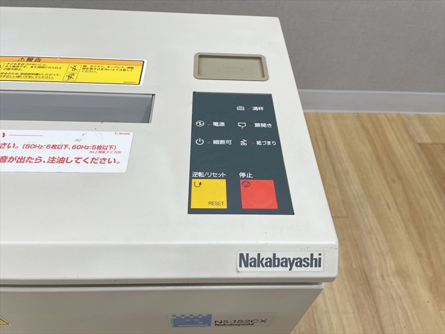 �V�����b�_�[�@NS�@�L���X�^�[�t�@NS-152CX