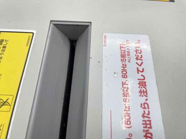 �V�����b�_�[�@NS�@�L���X�^�[�t�@NS-152CX