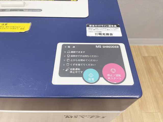 �V�����b�_�[�@MS�V�����b�_�[�@MSX�@CD�EDVD�ECARD�Ή��@�L���X�^�[�t�@MSX-F75