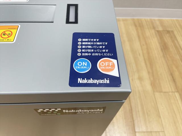 �V�����b�_�[�@�I�t�B�X�V�����b�_�@�L���X�^�[�t�@AS-206LI