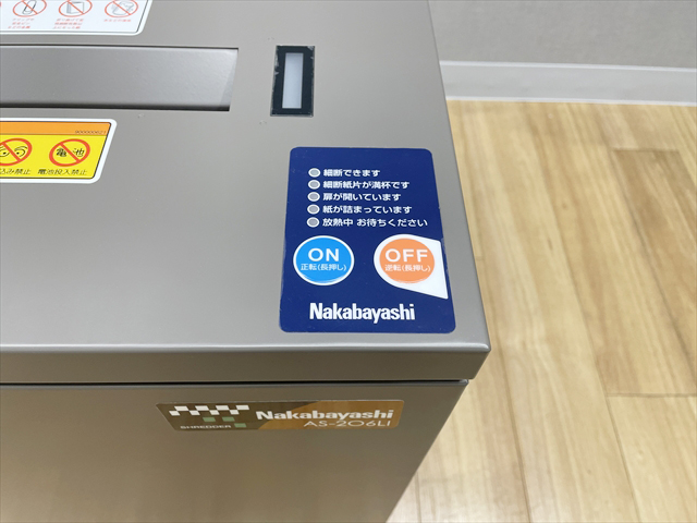 �V�����b�_�[�@�I�t�B�X�V�����b�_�@�L���X�^�[�t�@AS-206LI